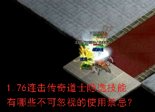 1.76���������ʿ���ݼ�������Щ���ɺ��ӵ�ʹ�ý��ɣ�