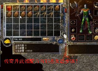 �����������䷽����Щ�ؼ����裿