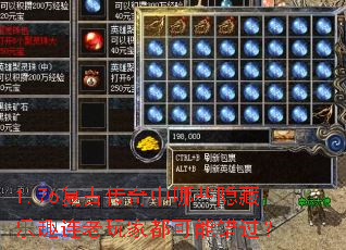 1.76���Ŵ�������Щ������Ȥ������Ҷ����ܴ�����