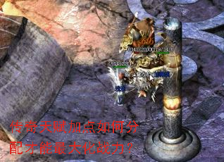 �����츳�ӵ���η���������ս����