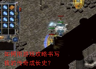 �������Ϸ������д�ҵĴ���ɳ�ʷ��