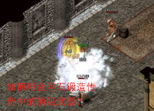 ����ý��ʯ���촫���еĶ���������