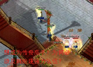 ���Ϊ������֣�Ϊ�α��뼰ʱ�齨ǿ�����飿