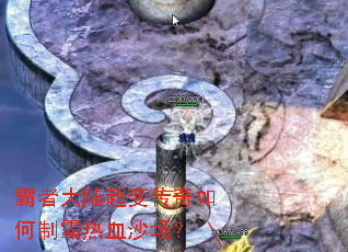 ���ߴ�½���䴫������ư���Ѫɳ����