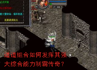 ���������η�����ǿ���ۺ������ưԴ��棿