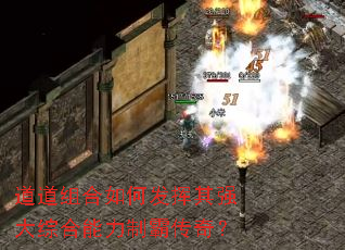 ���������η�����ǿ���ۺ������ưԴ��棿