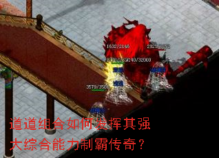 ���������η�����ǿ���ۺ������ưԴ��棿