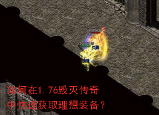 �����1.76�������п��ٻ�ȡ����װ����