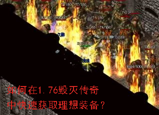 �����1.76�������п��ٻ�ȡ����װ����