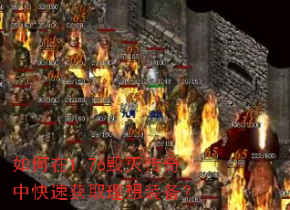 �����1.76�������п��ٻ�ȡ����װ����