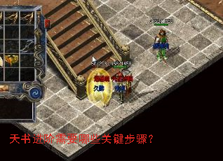 ���������Ҫ��Щ�ؼ����裿