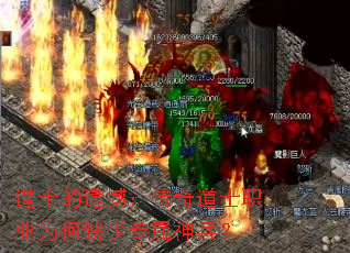 ��ʿ���ź��������ʿְҵΪ��ȱ��ר�������
