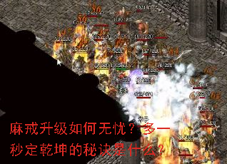 �������������ǣ���һ�붨Ǭ�����ؾ���ʲô��