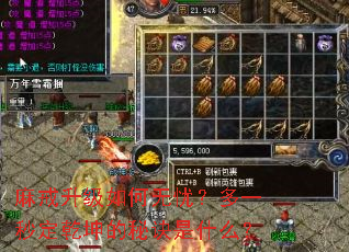 �������������ǣ���һ�붨Ǭ�����ؾ���ʲô��