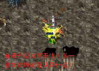 �������������ǣ���һ�붨Ǭ�����ؾ���ʲô��