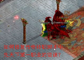 ����޸�����תְ�ű��������µ�һְҵ�Ĵ���