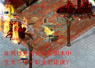 ����޸�����תְ�ű��������µ�һְҵ�Ĵ���