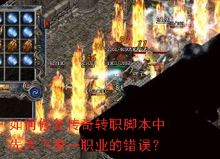 ����޸�����תְ�ű��������µ�һְҵ�Ĵ���