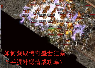 ��λ�ȡ����ʢ����ʯ����������ɹ��ʣ�