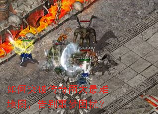 ���ͻ�ƴ����������ѵ�ͼ�����ج�����ţ�