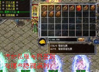����˽��ÿ��ǩ������Щ���ظ�����
