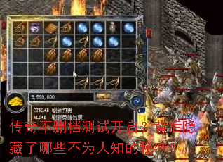 ���治ɾ�����Կ�����������������Щ��Ϊ��֪�����ܣ�