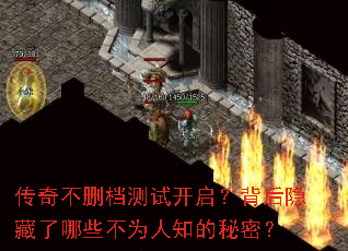 ���治ɾ�����Կ�����������������Щ��Ϊ��֪�����ܣ�