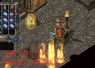 �������1.85Ӣ�۰����´���΢�ˣ�