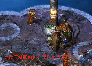 �洫����Ϸ��β���Ǯ����׬Ǯ��