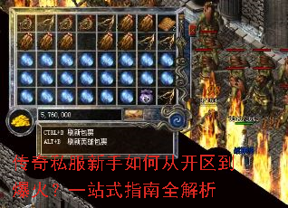 ����˽��������δӿ���������һվʽָ��ȫ����