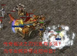 ����þ�֮�о����ж�ǿ��������λ�����������