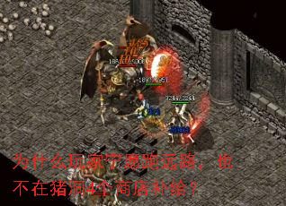 Ϊʲô�����Ը��Զ·��Ҳ��������4���̵겹����