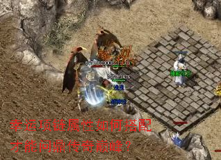 ��������������δ�������ʶ������۷壿