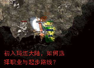 �����귨��½�����ѡ��ְҵ����·�ߣ�
