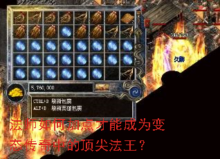 ��ʦ��μӵ���ܳ�Ϊ��̬�����еĶ��ⷨ����