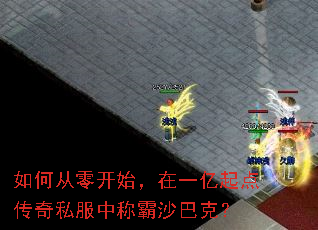 ��δ��㿪ʼ����һ����㴫��˽���гư�ɳ�Ϳˣ�