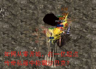 ��δ��㿪ʼ����һ����㴫��˽���гư�ɳ�Ϳˣ�