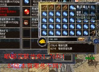 �ཱི�Ĭ����1.76��1.80�汾����Щ��ͬ��