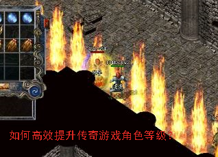 ��θ�Ч����������Ϸ��ɫ�ȼ���