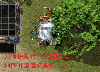 ���̽������˽�����ص�ͼ�����¾����淨��