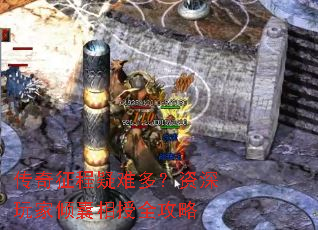 �����������Ѷࣿ���������������ȫ����