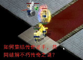 ��μ��ᴫ�����֣���ͬ�ƽⲻ�ഫ��֮�գ�