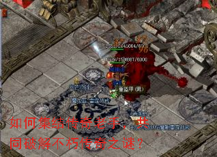 ��μ��ᴫ�����֣���ͬ�ƽⲻ�ഫ��֮�գ�