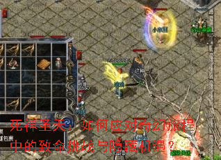 ����ʥ�죺���Ӧ������ó��е�������ս�����ػ�����
