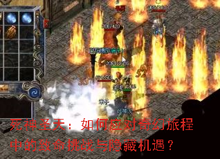 ����ʥ�죺���Ӧ������ó��е�������ս�����ػ�����