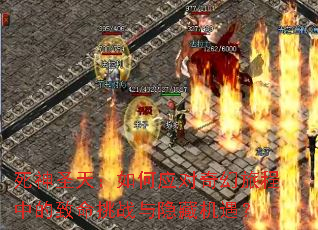 ����ʥ�죺���Ӧ������ó��е�������ս�����ػ�����