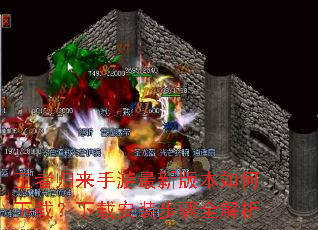 ���߹����������°汾������أ����ذ�װ����ȫ����