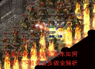 ���߹����������°汾������أ����ذ�װ����ȫ����