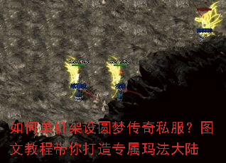 ��ε�������Բ�δ���˽����ͼ�Ľ̴̳������ר���귨��½