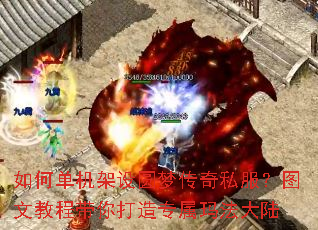 ��ε�������Բ�δ���˽����ͼ�Ľ̴̳������ר���귨��½